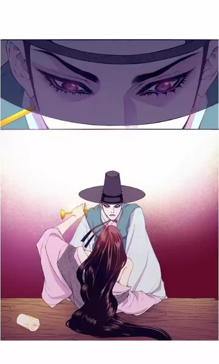 Bameur Geonneun Seonbi 28