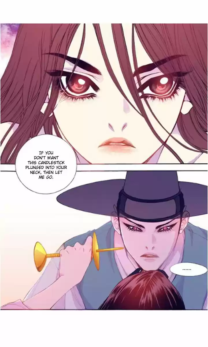 Bameur Geonneun Seonbi 28