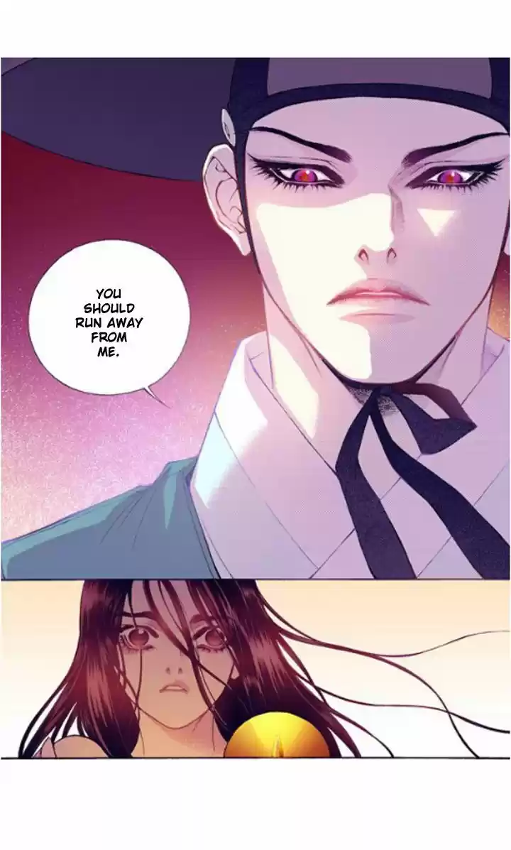 Bameur Geonneun Seonbi 28