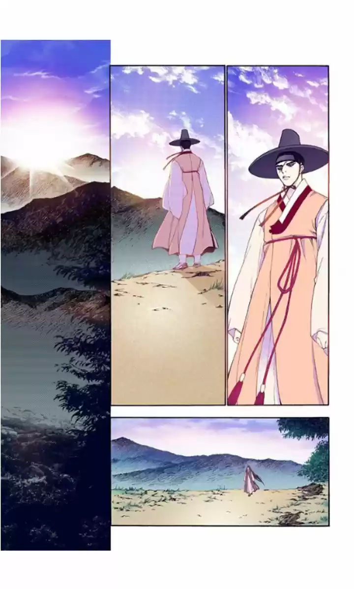 Bameur Geonneun Seonbi 28