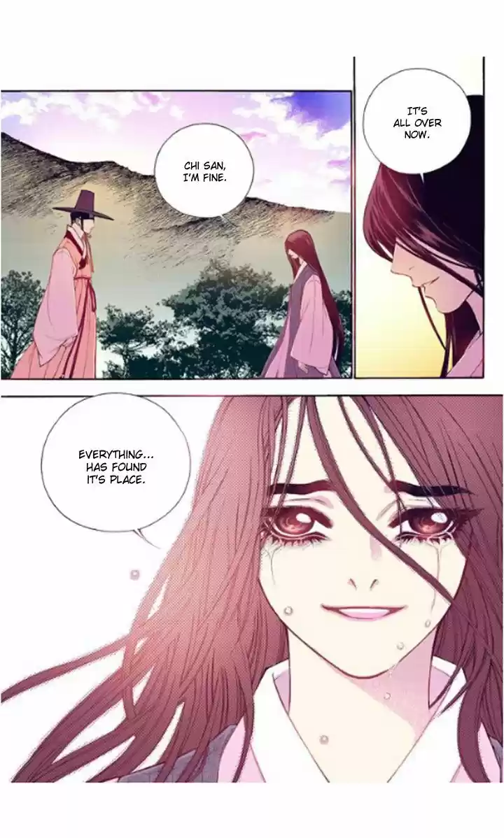 Bameur Geonneun Seonbi 28