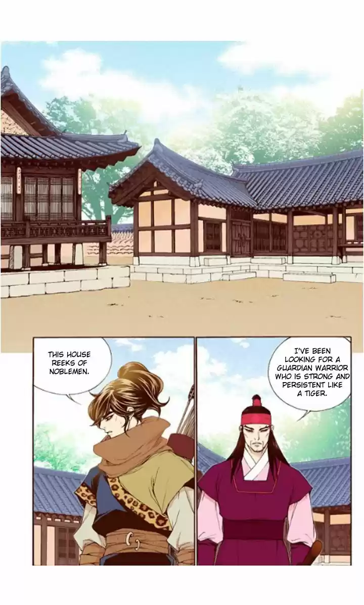 Bameur Geonneun Seonbi 28