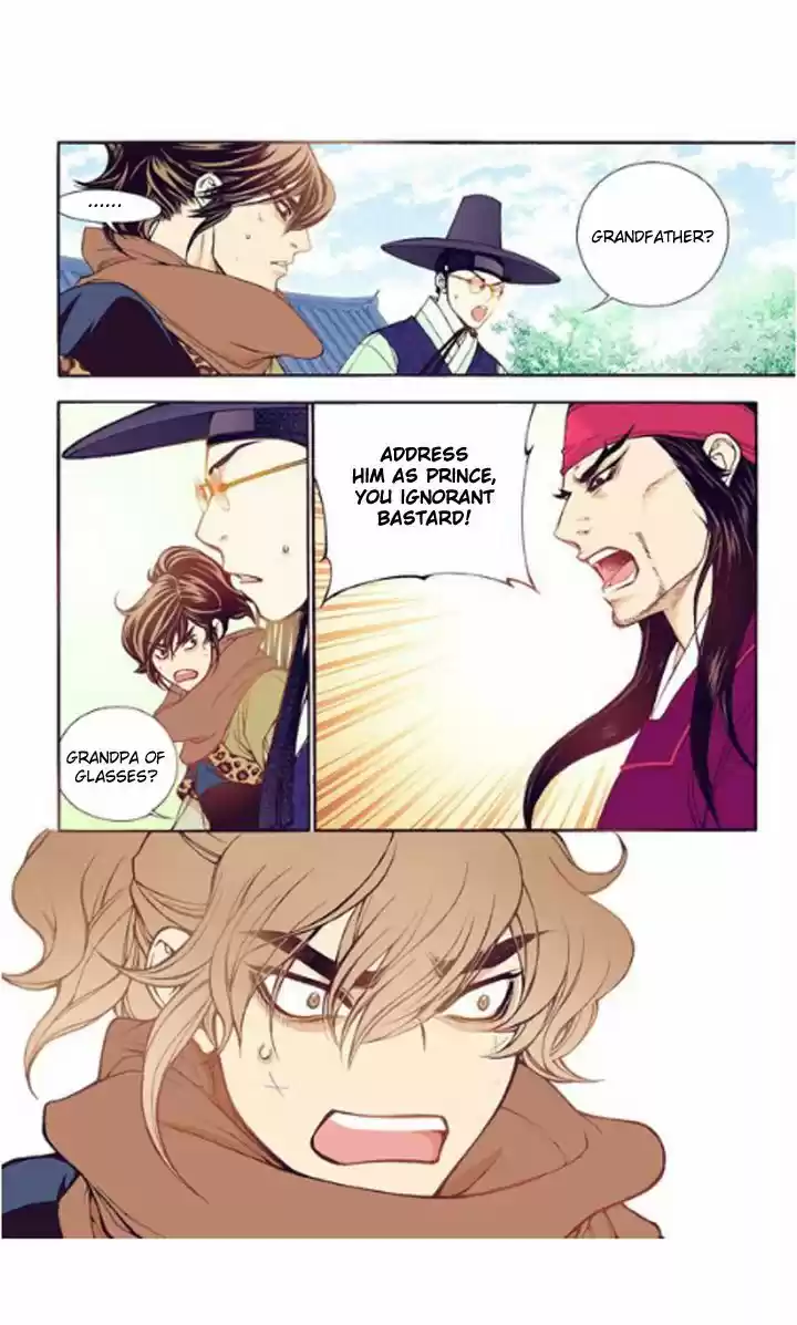 Bameur Geonneun Seonbi 28