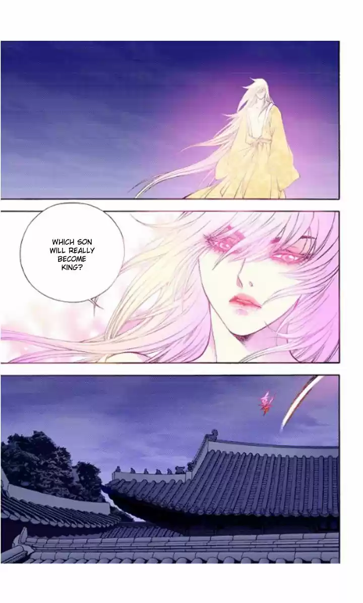 Bameur Geonneun Seonbi 28