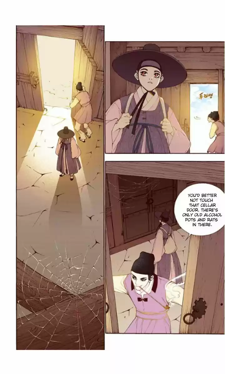 Bameur Geonneun Seonbi 29