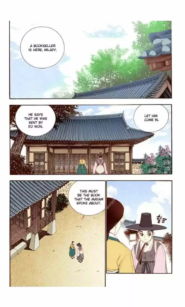 Bameur Geonneun Seonbi 29