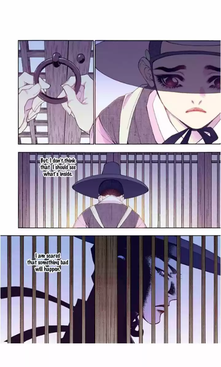 Bameur Geonneun Seonbi 29