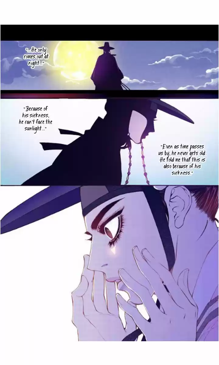 Bameur Geonneun Seonbi 29