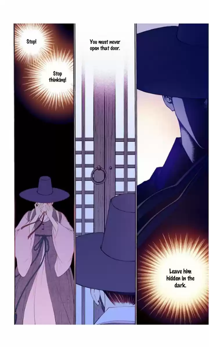 Bameur Geonneun Seonbi 29