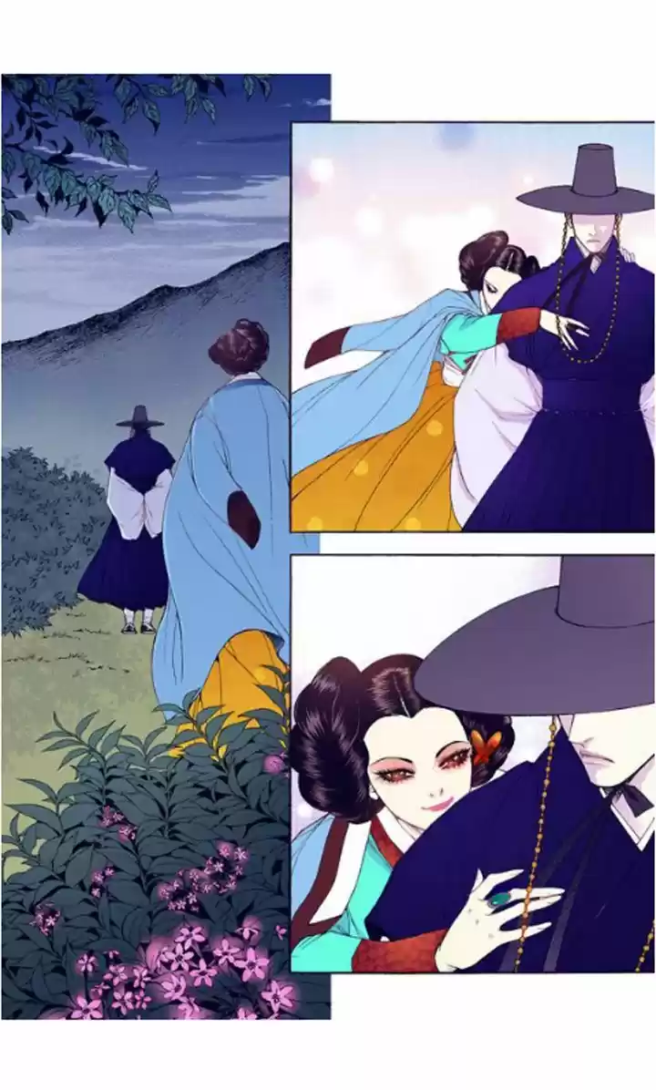 Bameur Geonneun Seonbi 29