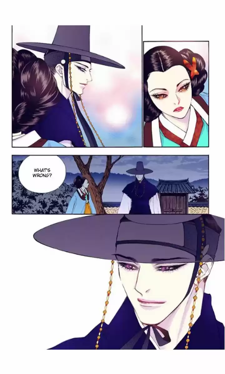 Bameur Geonneun Seonbi 29