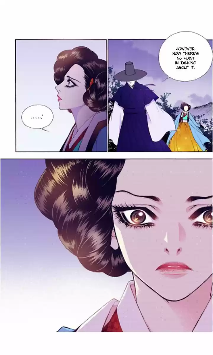 Bameur Geonneun Seonbi 29