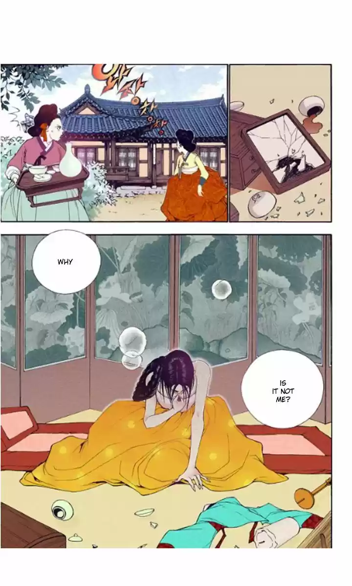 Bameur Geonneun Seonbi 29