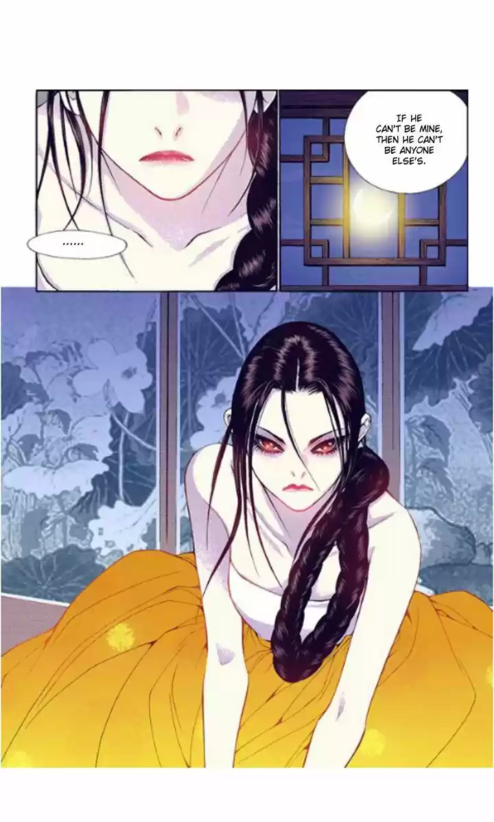 Bameur Geonneun Seonbi 29