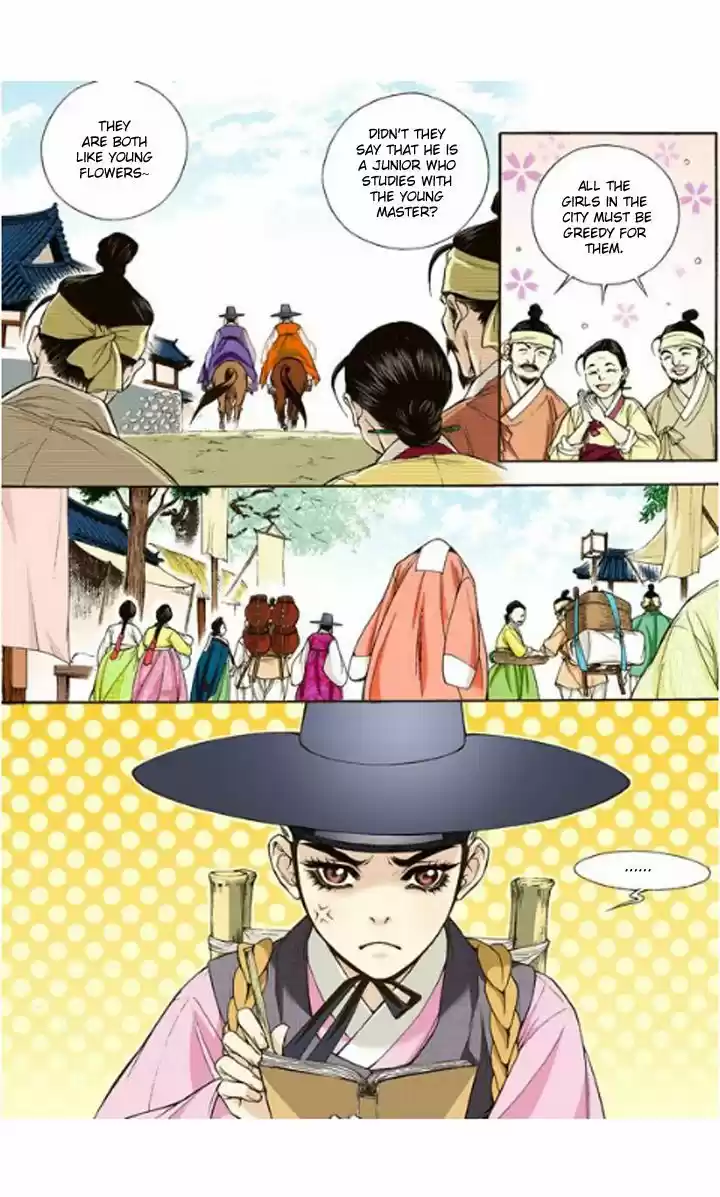 Bameur Geonneun Seonbi 3