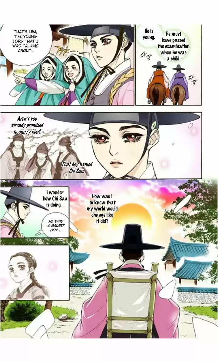 Bameur Geonneun Seonbi 3