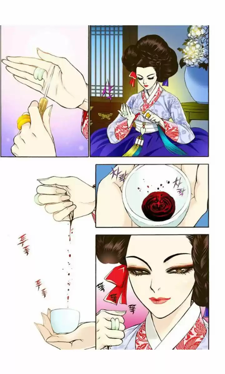 Bameur Geonneun Seonbi 3