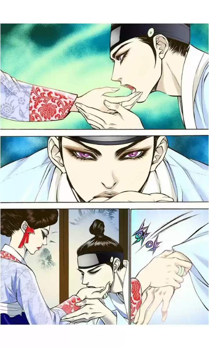 Bameur Geonneun Seonbi 3