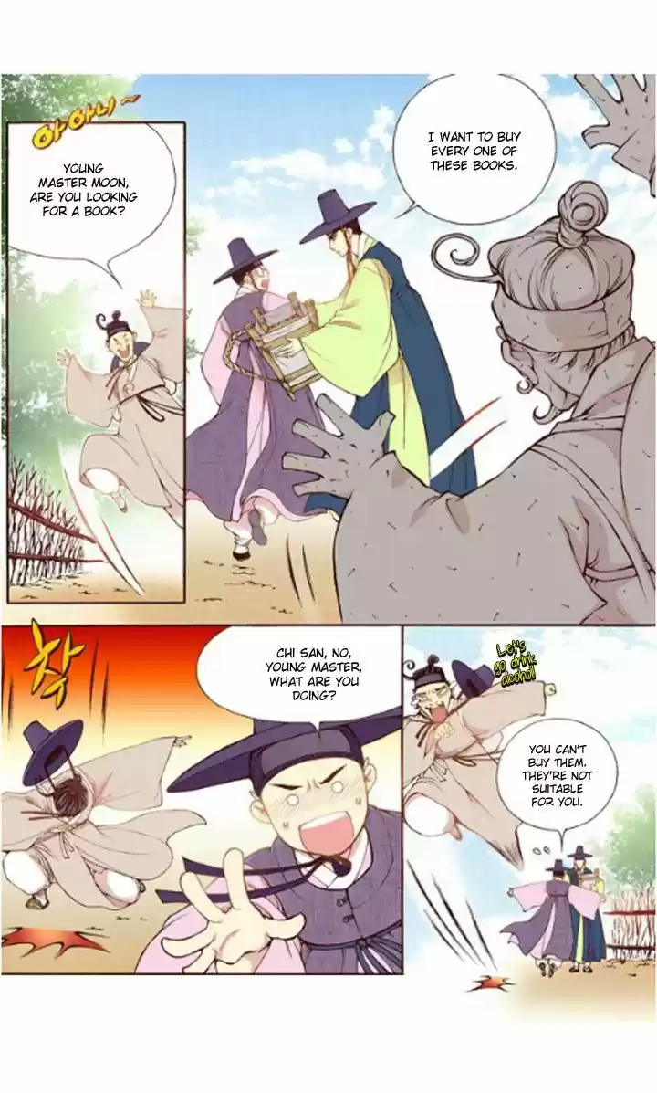 Bameur Geonneun Seonbi 30