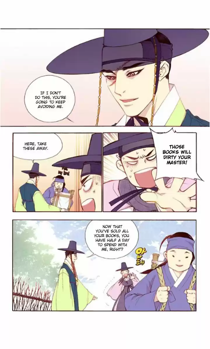 Bameur Geonneun Seonbi 30