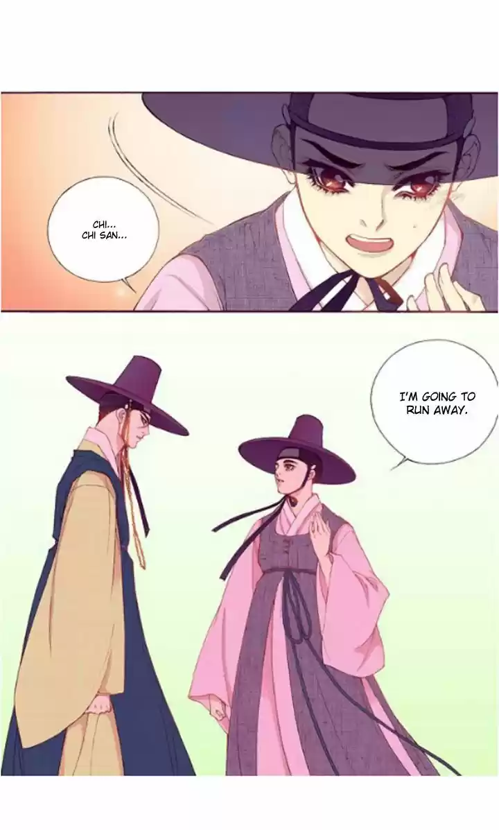 Bameur Geonneun Seonbi 30