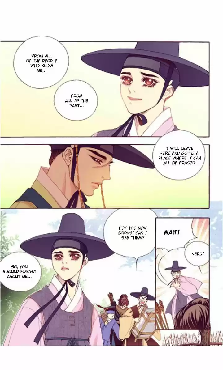 Bameur Geonneun Seonbi 30