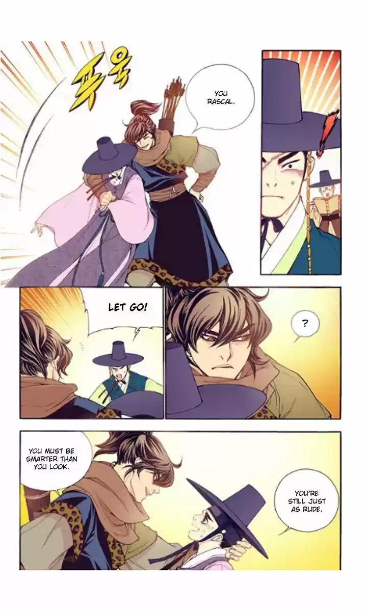 Bameur Geonneun Seonbi 30