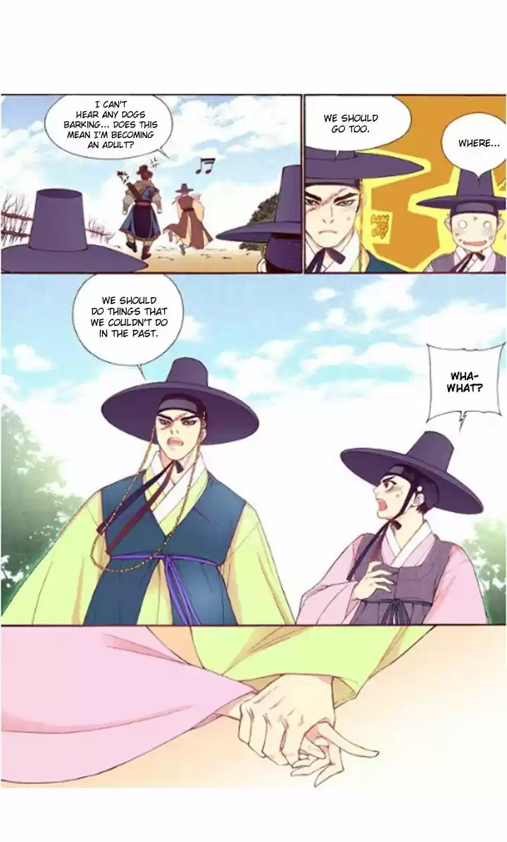 Bameur Geonneun Seonbi 30