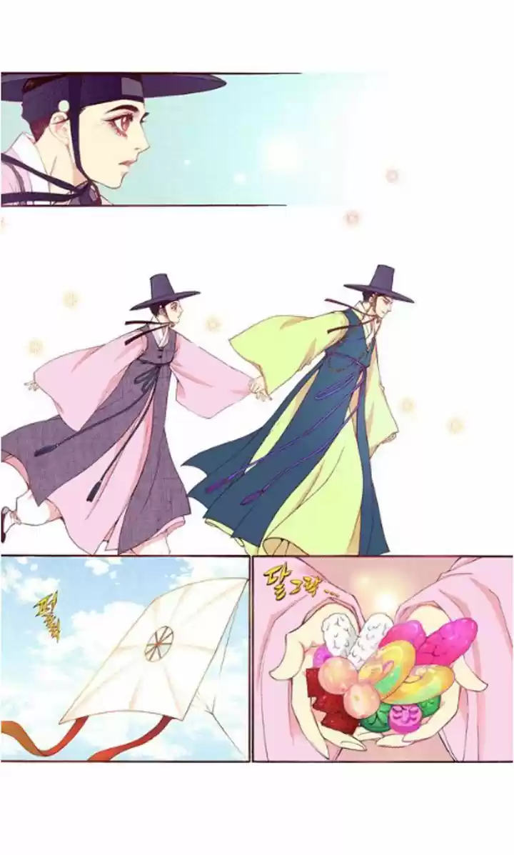 Bameur Geonneun Seonbi 30