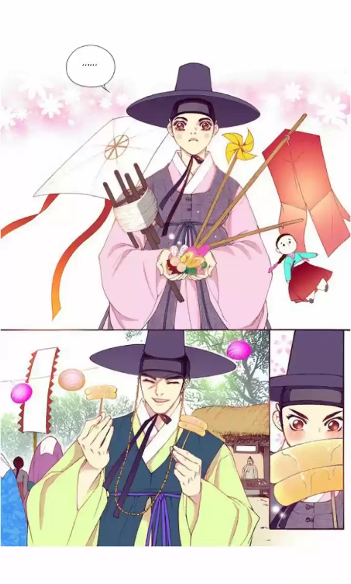 Bameur Geonneun Seonbi 30