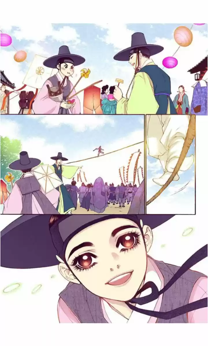 Bameur Geonneun Seonbi 30