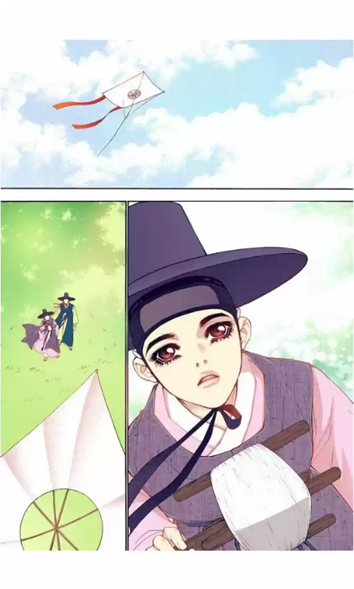 Bameur Geonneun Seonbi 30