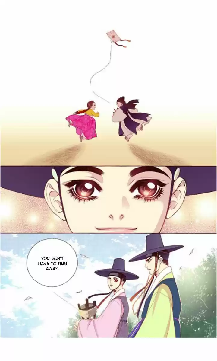 Bameur Geonneun Seonbi 30