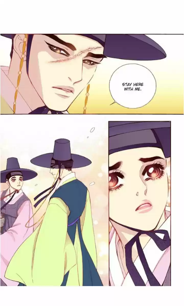 Bameur Geonneun Seonbi 30