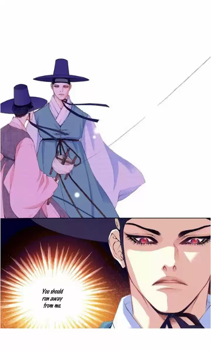 Bameur Geonneun Seonbi 30