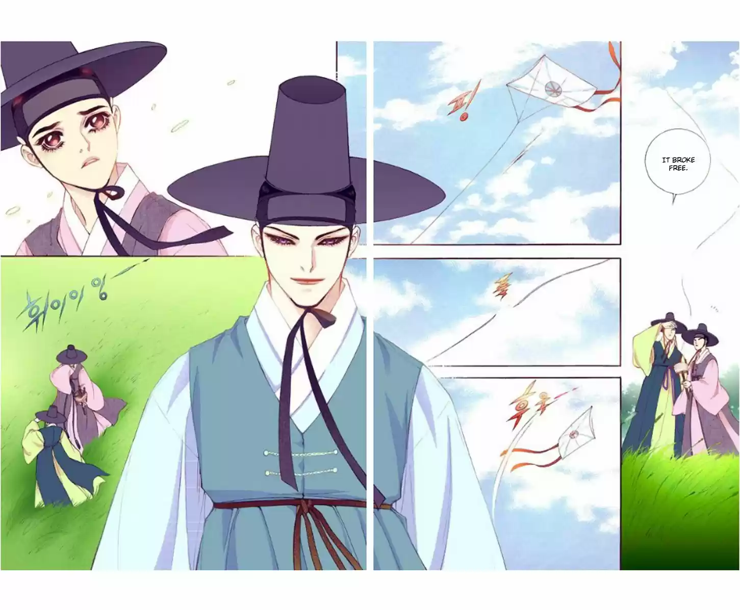 Bameur Geonneun Seonbi 30