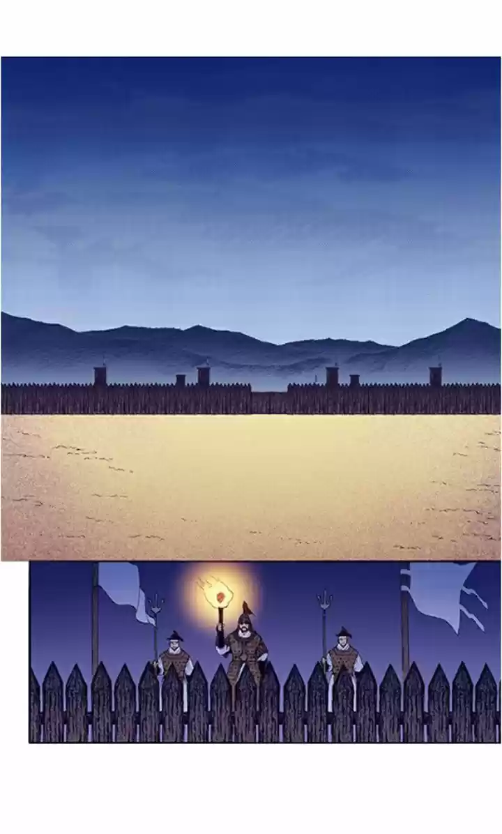 Bameur Geonneun Seonbi 31