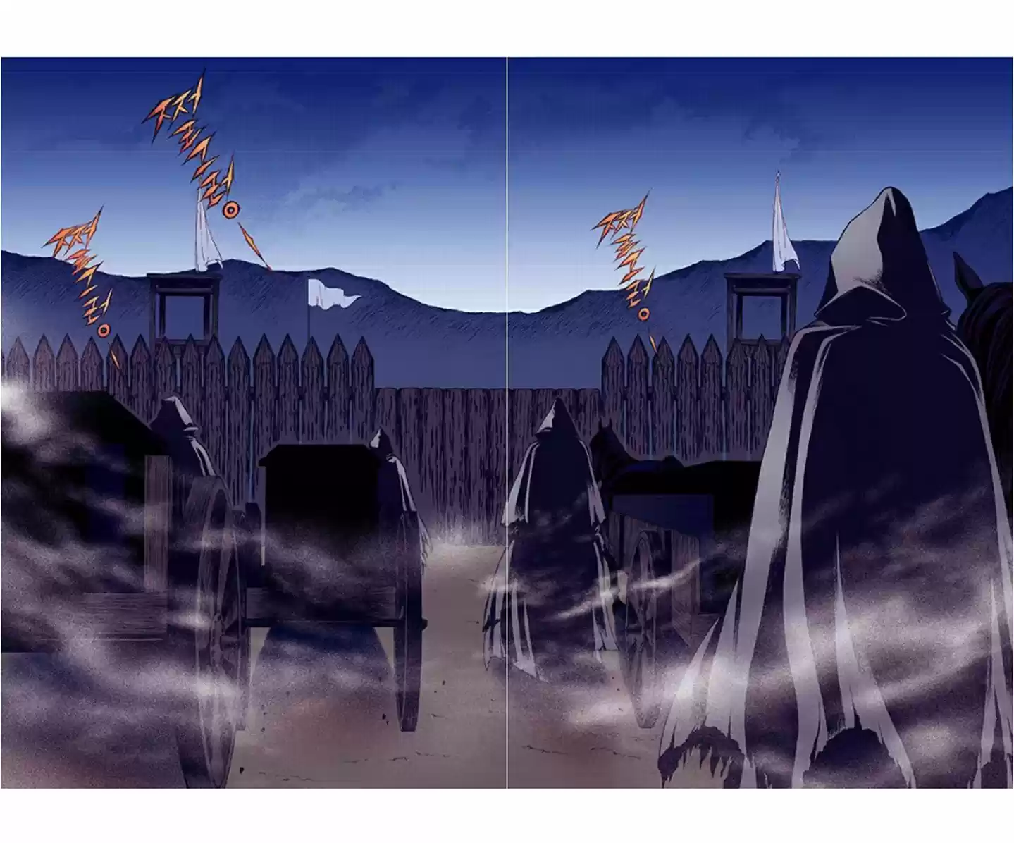 Bameur Geonneun Seonbi 31