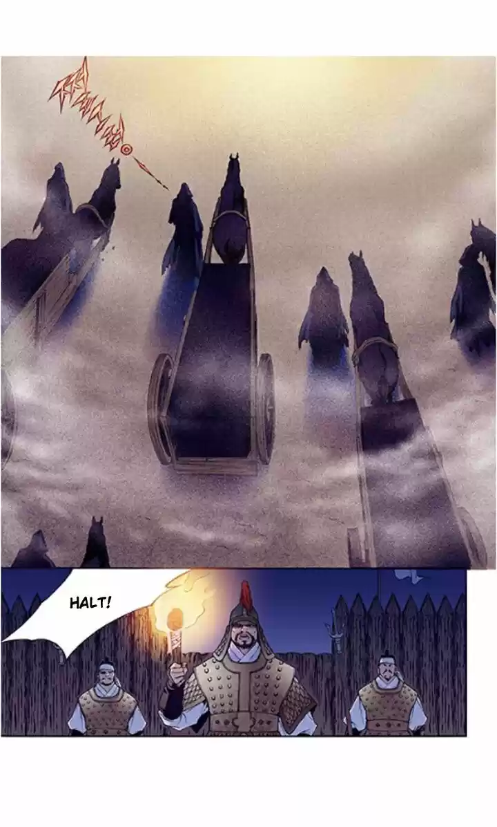 Bameur Geonneun Seonbi 31