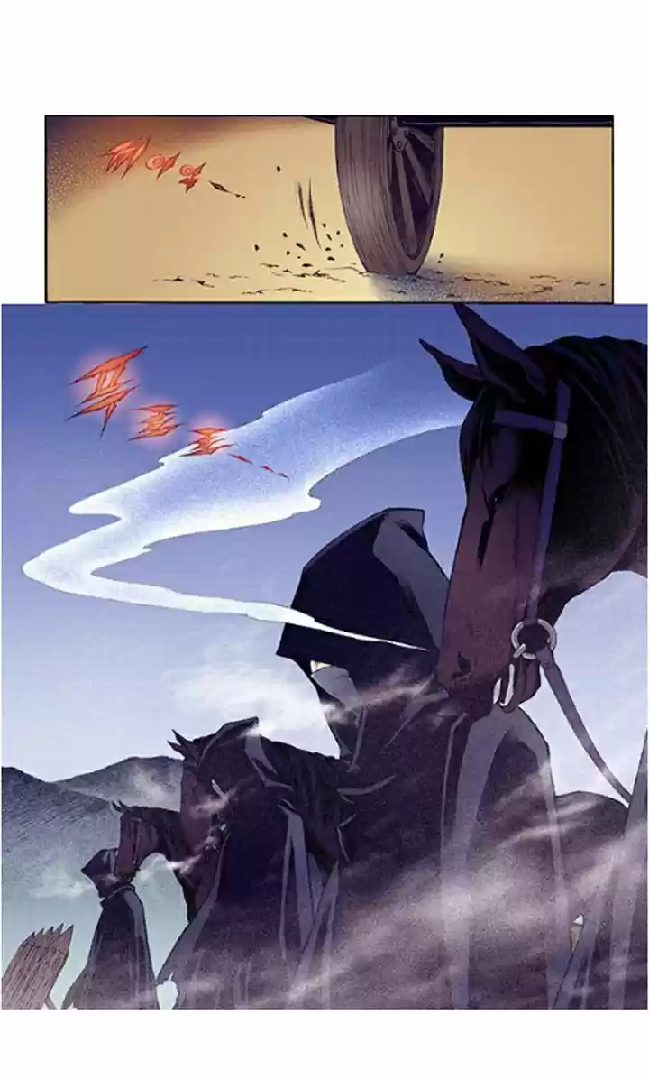 Bameur Geonneun Seonbi 31