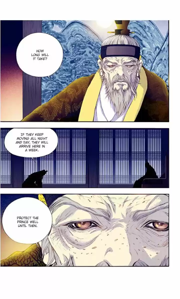 Bameur Geonneun Seonbi 31