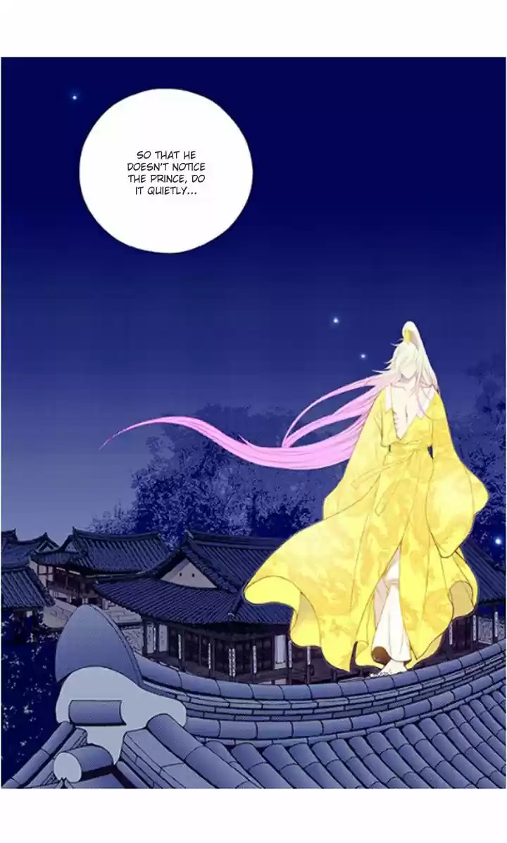 Bameur Geonneun Seonbi 31