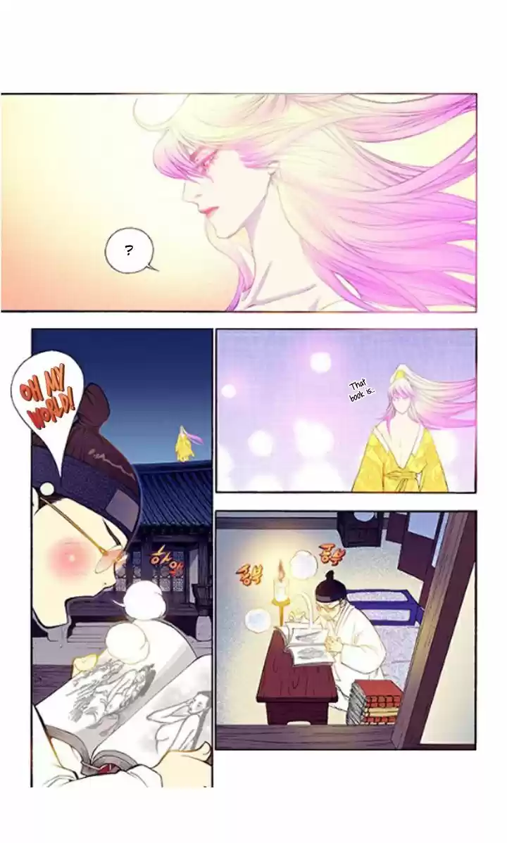 Bameur Geonneun Seonbi 31