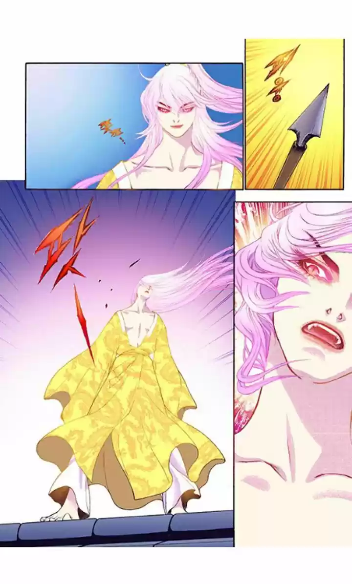 Bameur Geonneun Seonbi 31