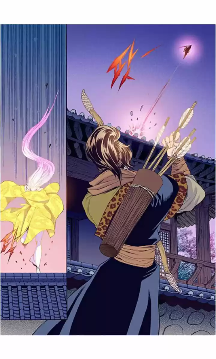 Bameur Geonneun Seonbi 31