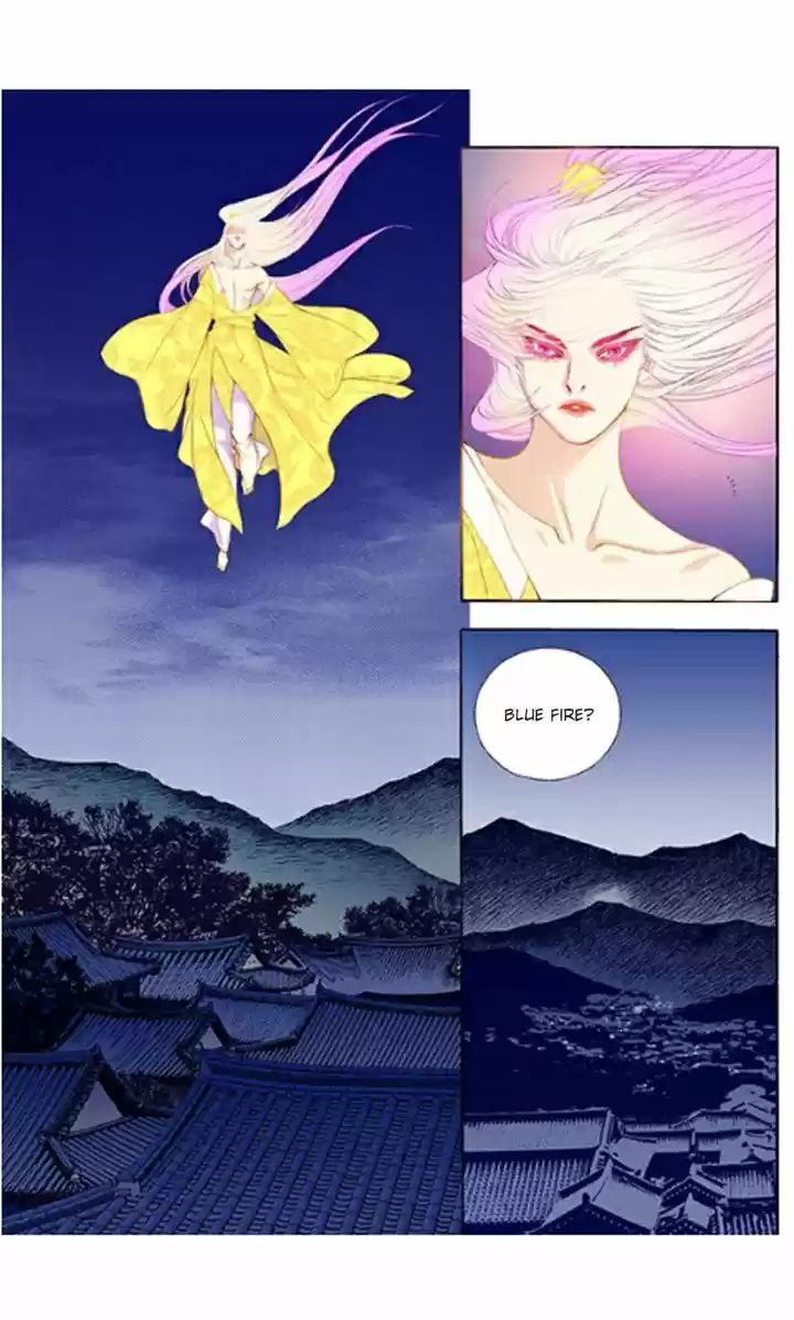 Bameur Geonneun Seonbi 31