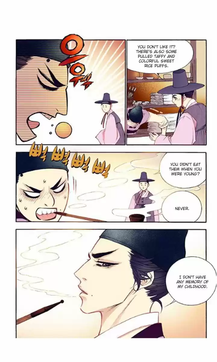 Bameur Geonneun Seonbi 32