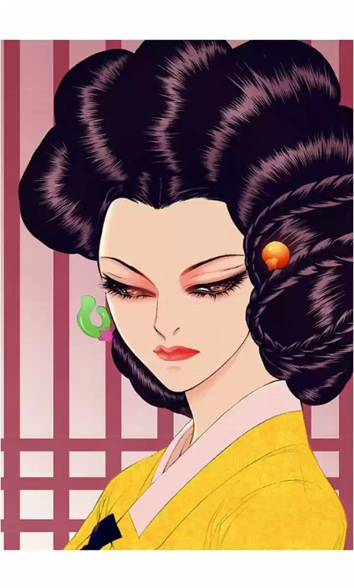 Bameur Geonneun Seonbi 32