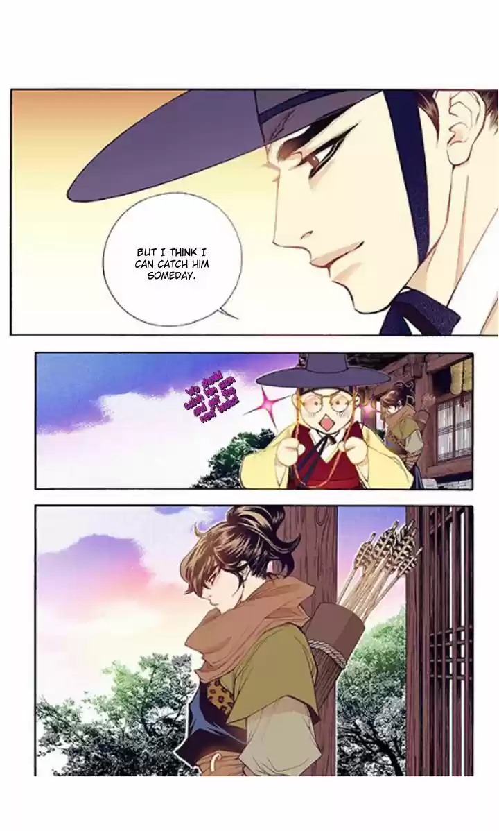 Bameur Geonneun Seonbi 32