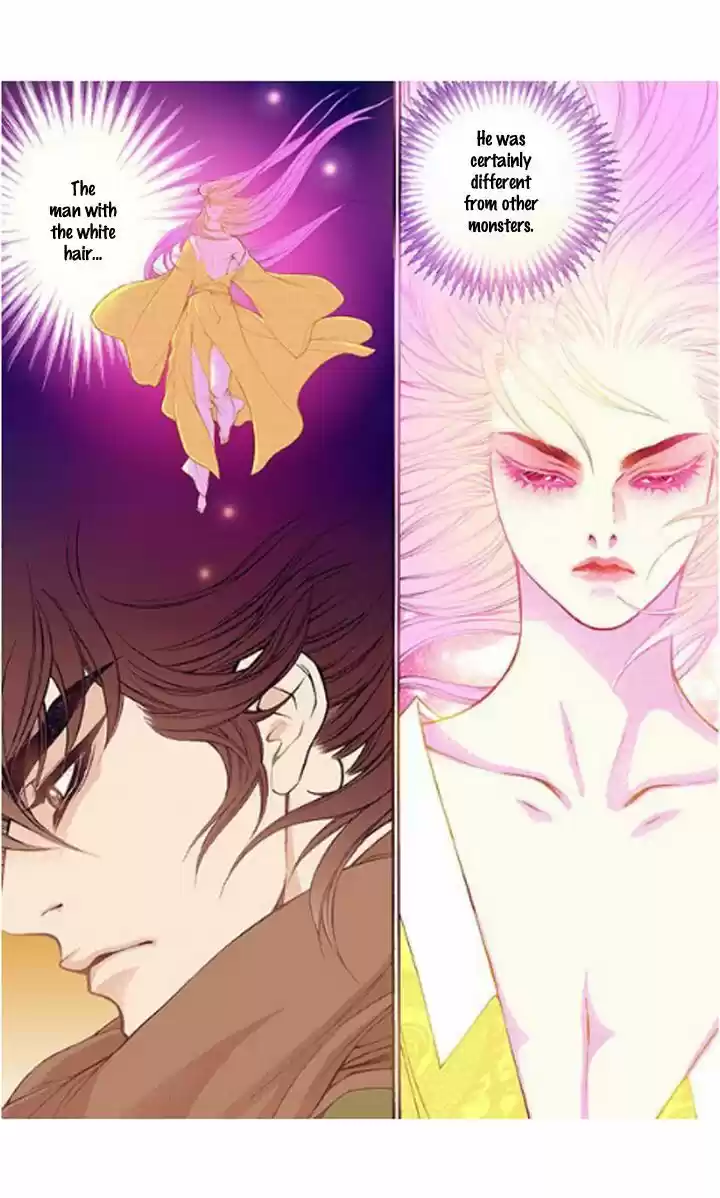 Bameur Geonneun Seonbi 32